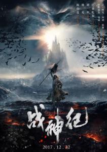 怎么办假日本德島大學文凭