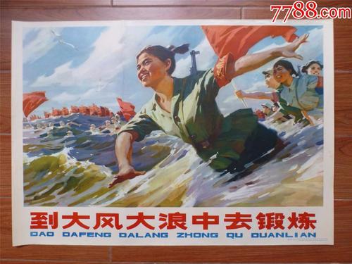 在留卡怎么仿制